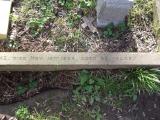 image of grave number 435399